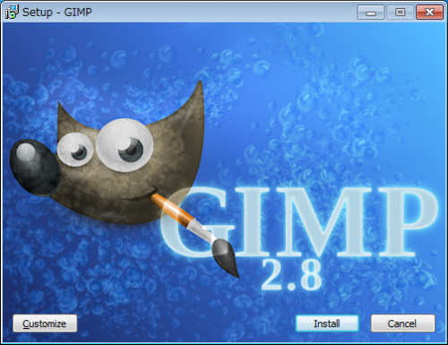 GIMPインストールその2
