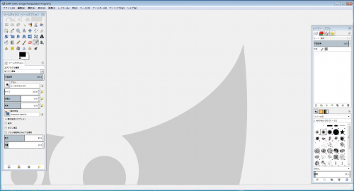 GIMP起動後