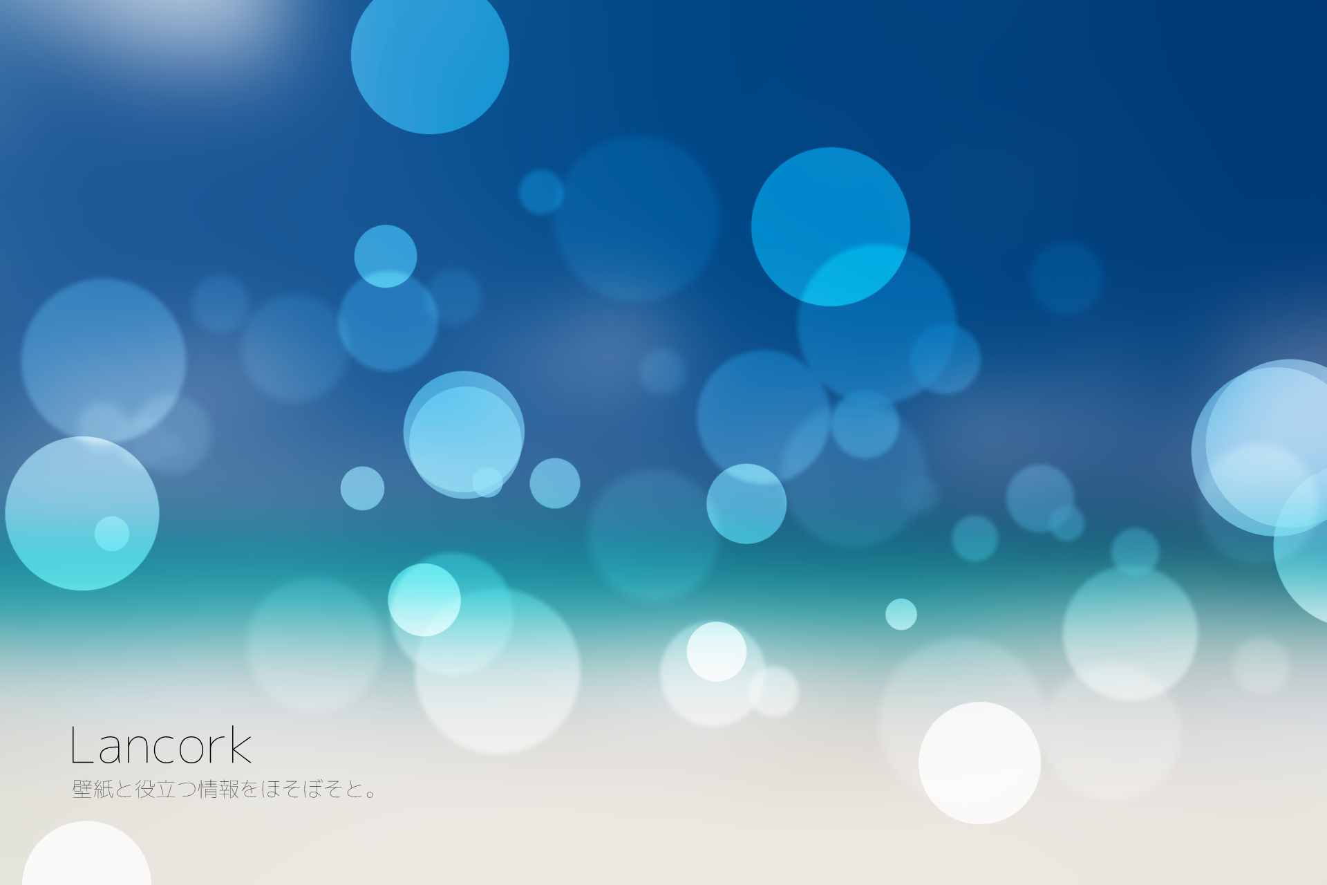 Gimpを使ってios7風の壁紙を作るチュートリアル Lancork