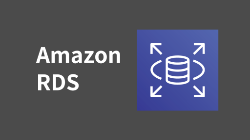 Amazon RDS