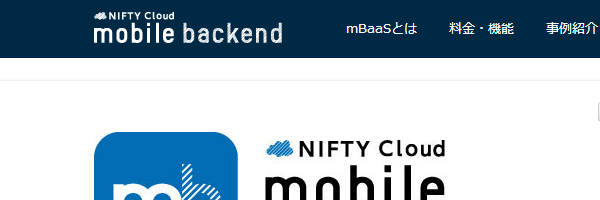 nifty-mbaas