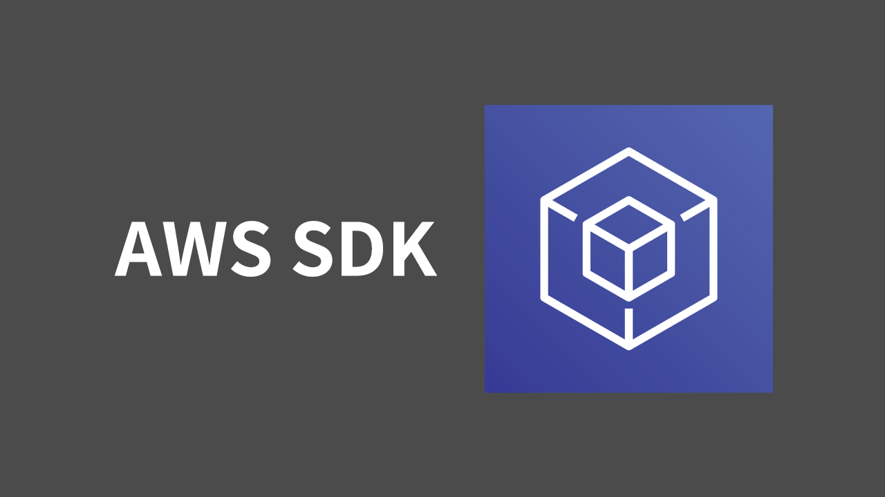 AWS SDK