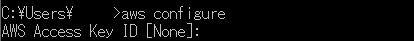 AWS configure
