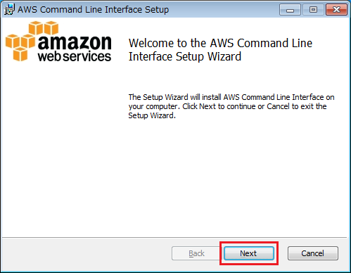 AWS CLI　インストール初期画面