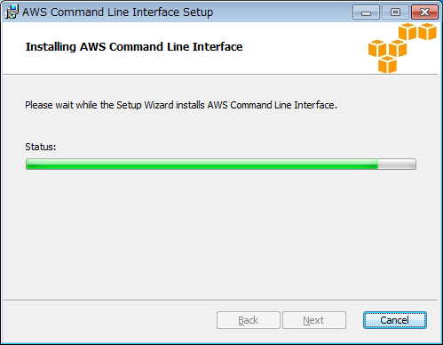 AWS CLI インストール中