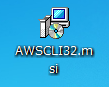 AWS CLIインストーラ