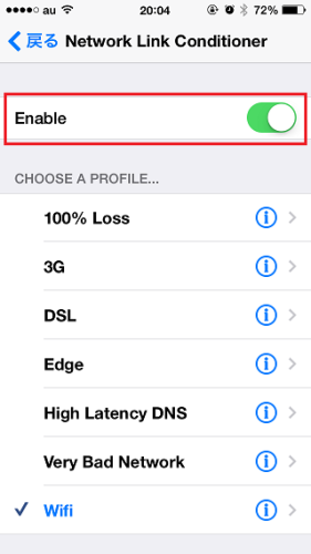 network link conditioner enabled