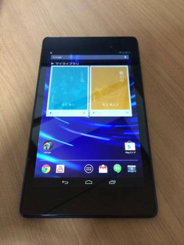 Nexus7 ホーム画面