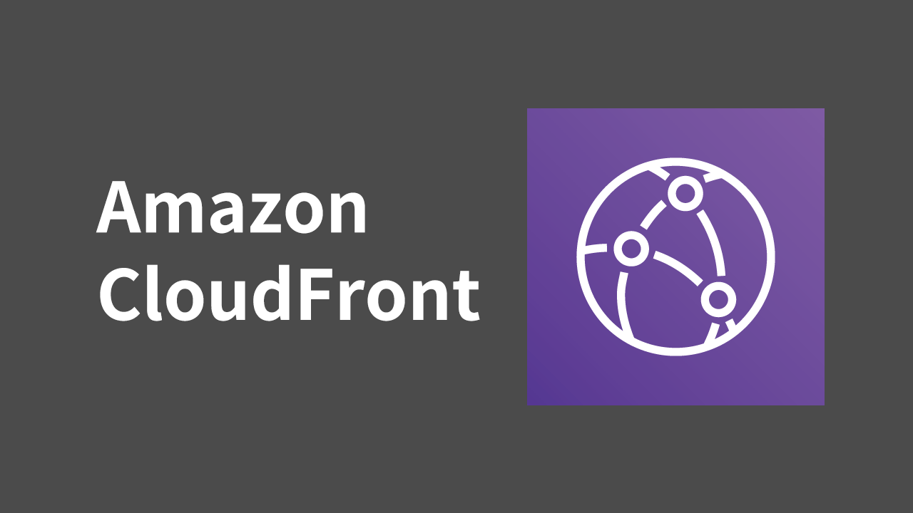 Amazon CloudFront