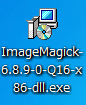 ImageMagick インストーラ