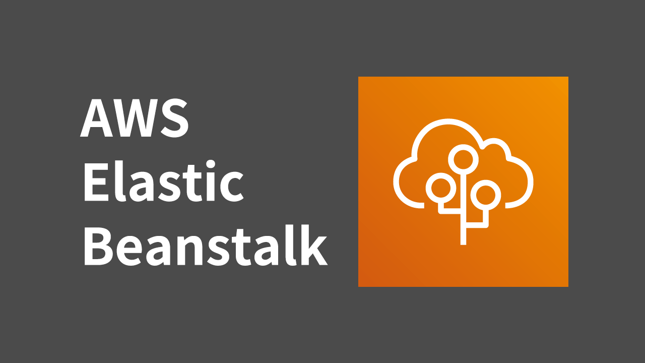 AWS Elastic Beanstalk