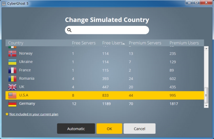 CyberGhost 国変更