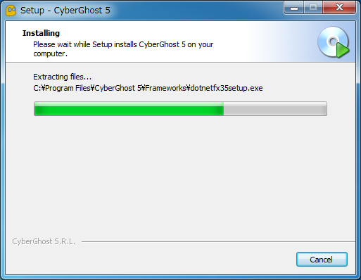 CyberGhost インストール中