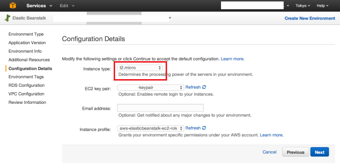 AWS Elastic Beanstalk Configuration Details