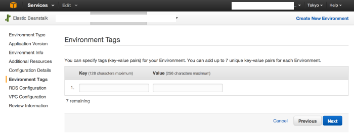 AWS Elastic Beanstalk Environment Tags