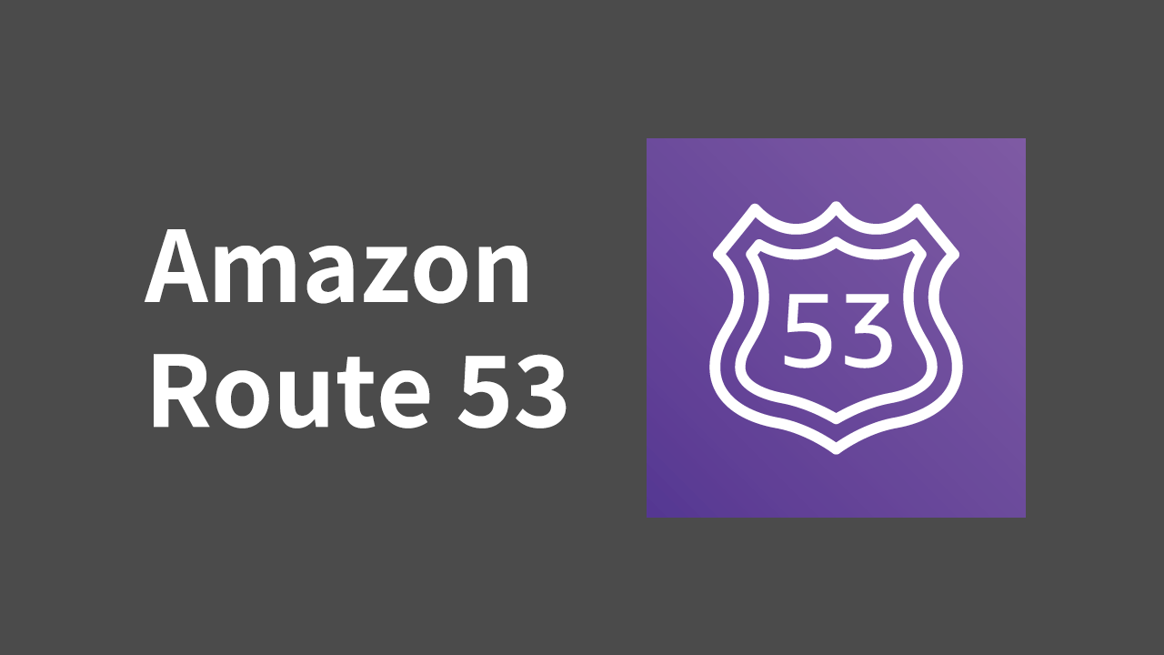 Amazon Route 53