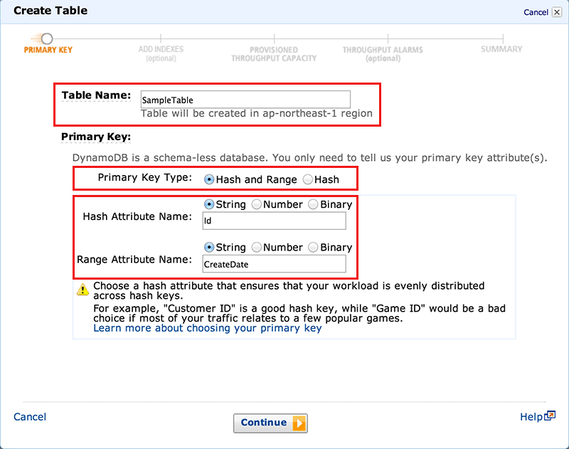 DynamoDB テーブルの作成