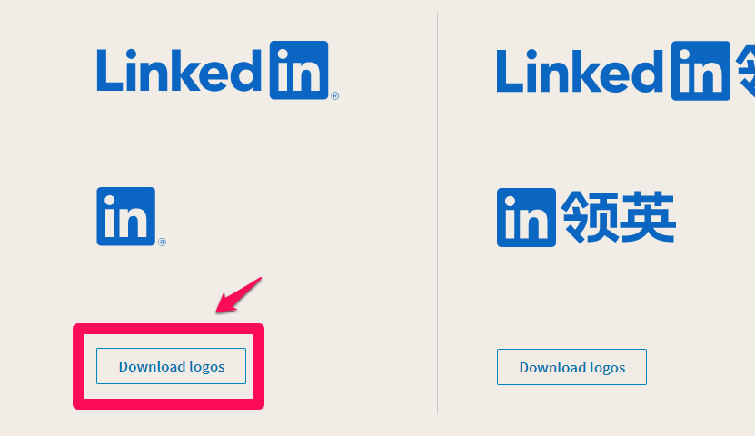 LinkedIn ブランドアセット ダウンロード