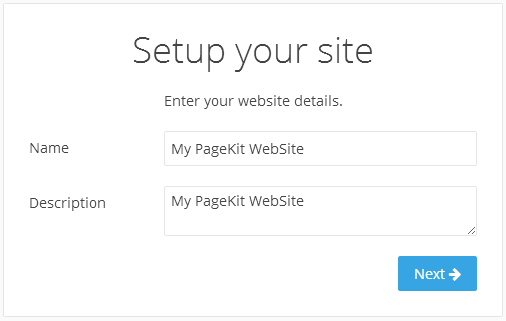 PageKit サイト設定
