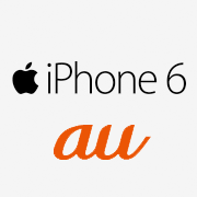 iPhone6 au