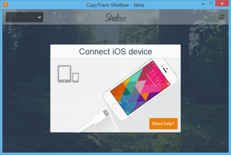 CopyTrans Shelbee iOSデバイス接続