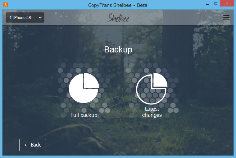 CopyTrans Shelbee バックアップ方法選択