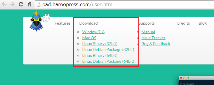 Haroopad ダウンロード
