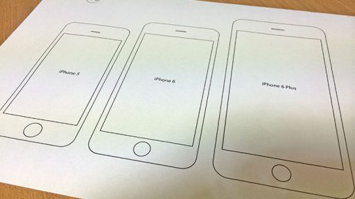 iPhone5/6/6 Plus 紙を印刷したところ