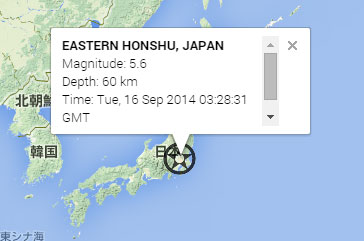 Live Earthquake Mashup 日本の地震詳細