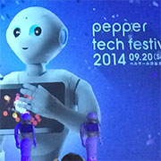 pepper tech festival 2014