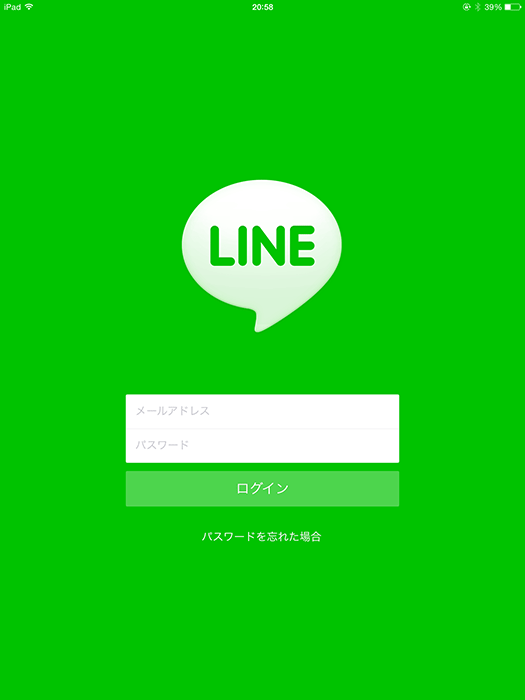 LINE for iPad ログイン画面