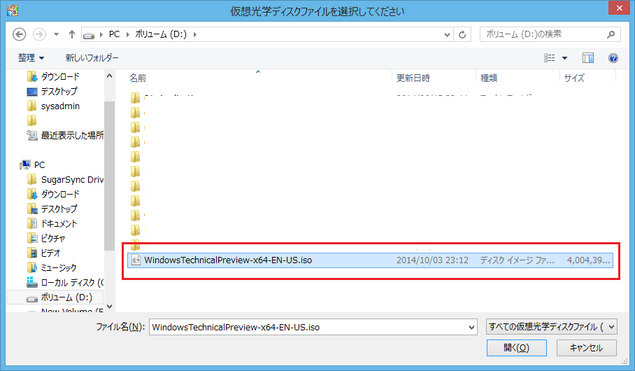 Windows 10 Preview 起動ディスクの場所