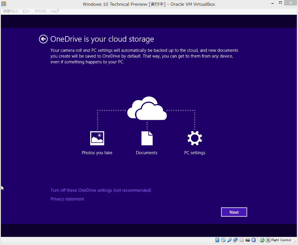 Windows 10 Preview OneDrive