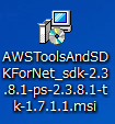 AWS SDK for .NET インストーラ