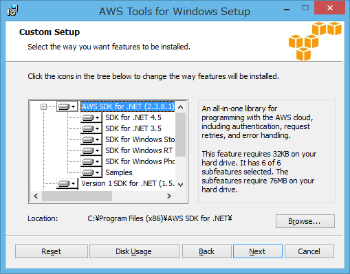 AWS SDK for .NET インストール