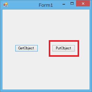 AWS SDK for .NET サンプルアプリ PutObject