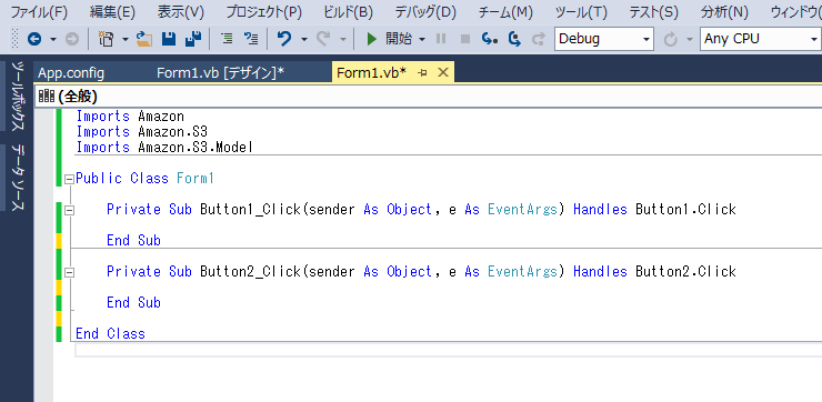 Visual Studio ボタンクリック処理