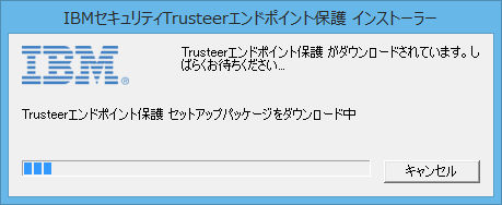 Trusteer Rapport ダウンロード中