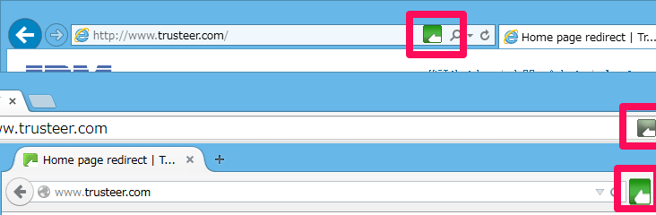Trusteer Rapport アドレスバーアイコン