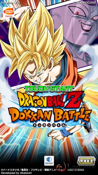 ファンにはたまらない Ios Androidゲーム ドラゴンボールz ドッカンバトル をプレイしてみた