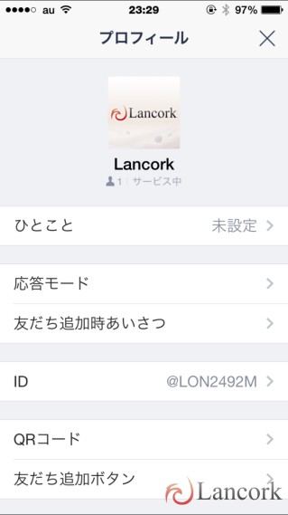 LINE@ プロフィール