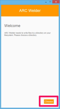 ARC Welder 保存フォルダ選択