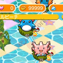 ポケとる コイン上限 99,999