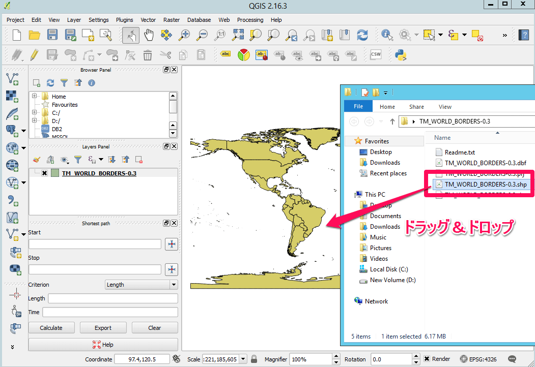 QGIS シェープファイル読み込み