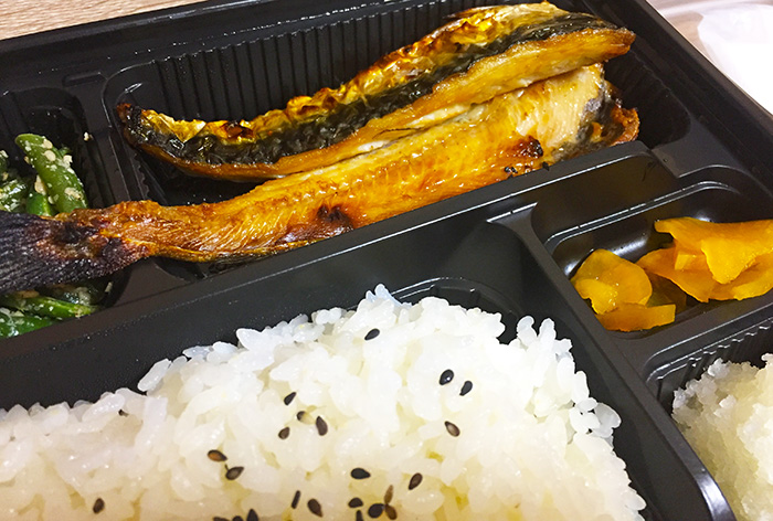 UberEATs 渋谷焼魚食堂 シマほっけ＆サバ定食