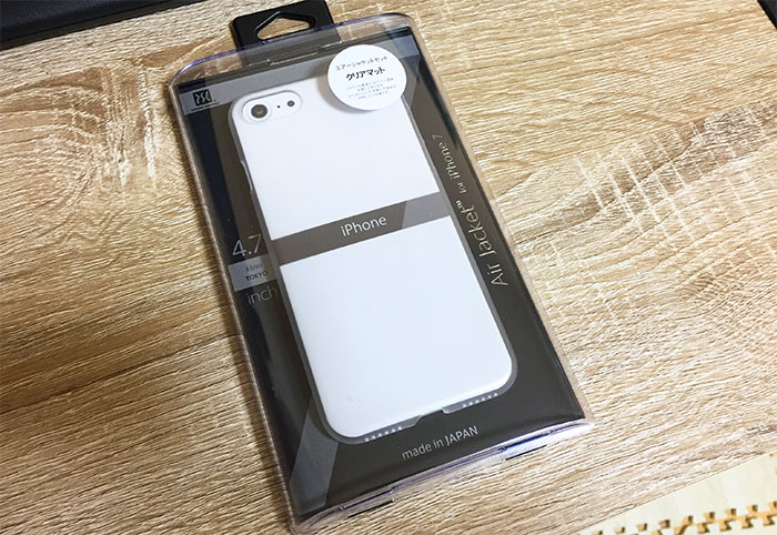 エアージャケットセット for iPhone8/7  パッケージ