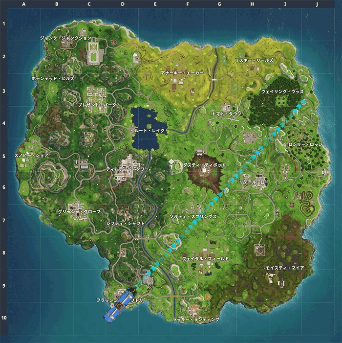 Fortnite Battle Royale バトルバスの航路