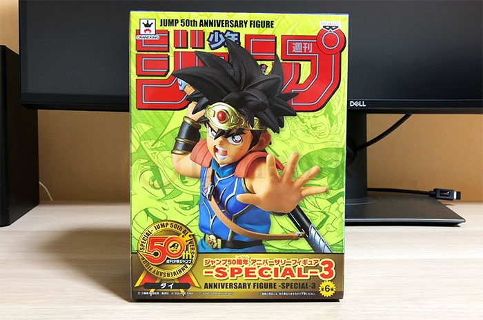 週刊少年ジャンプ50周年アニバーサリーフィギュア SPECIAL 3 「ダイ」外箱表面