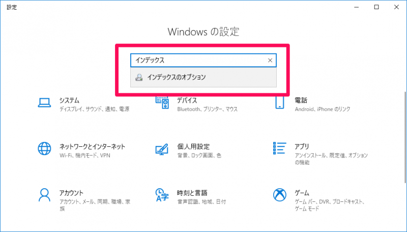 Pc をシャットダウン 再起動後に Logicool の Setpoint マウス設定が戻ってしまう問題に対処した方法 Lancork