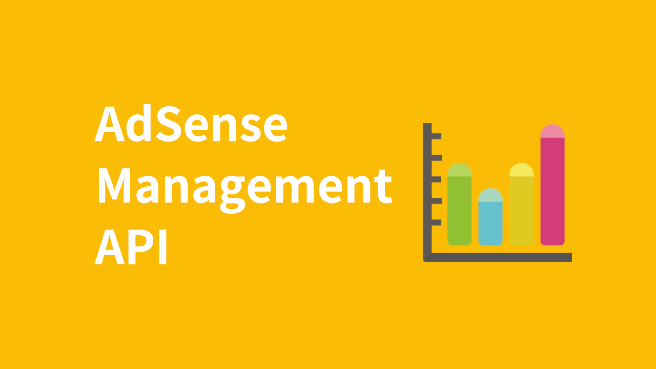 AdSense Management API